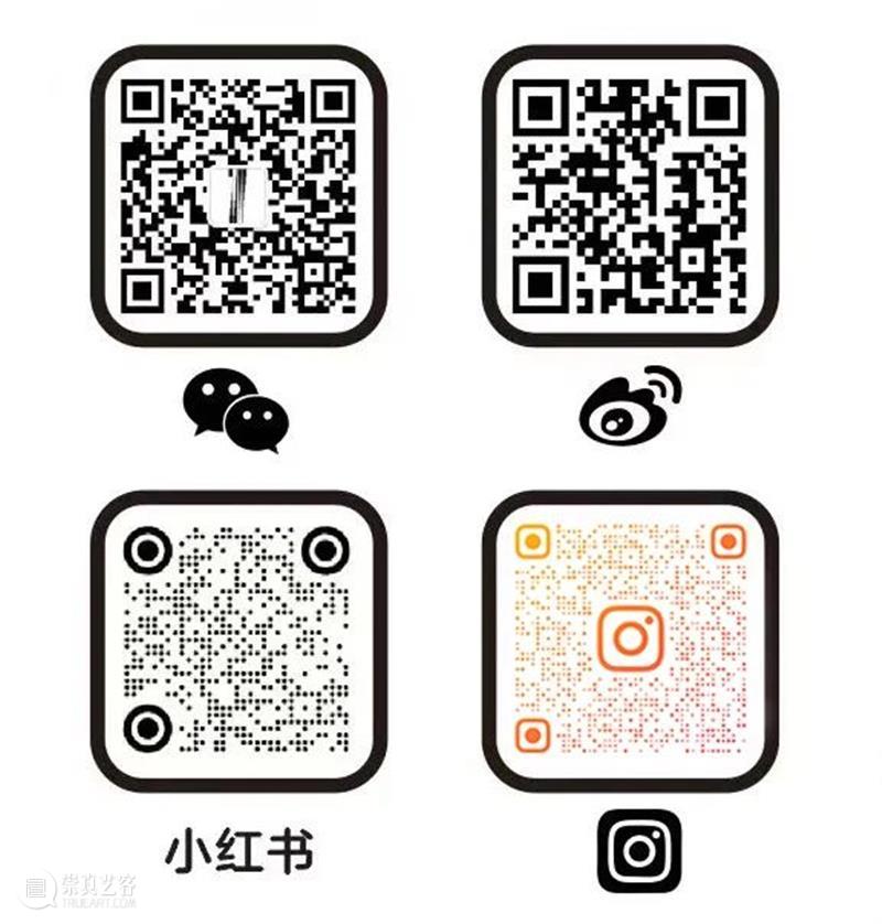 七木空间|展览延期公告 崇真艺客