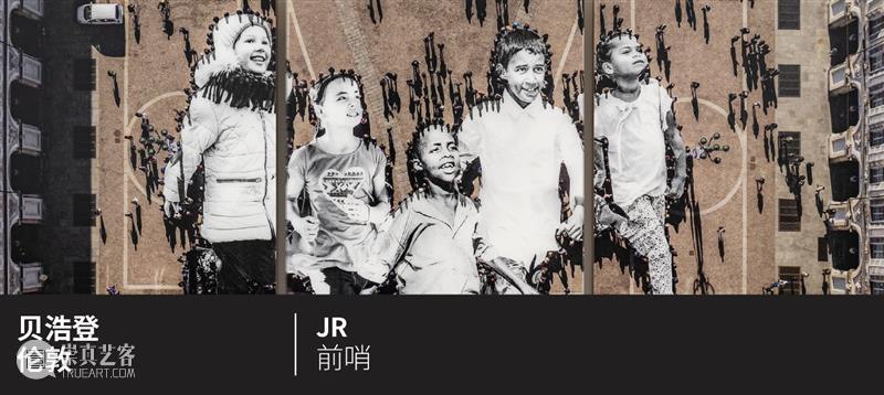 贝浩登阅读|纪念未竟之事,来上苏菲·卡尔的“补习班” 崇真艺客