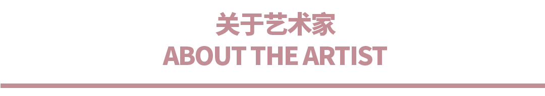 张培力个人项目荣获2025北京当代艺博会最佳展位奖 崇真艺客