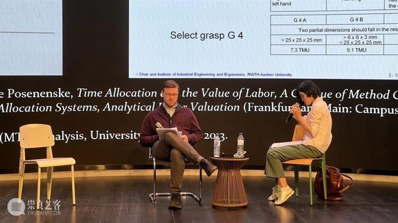 讲座回顾|约瑟夫·博伊斯作品「蜂蜜泵」中的多重隐喻结构 崇真艺客