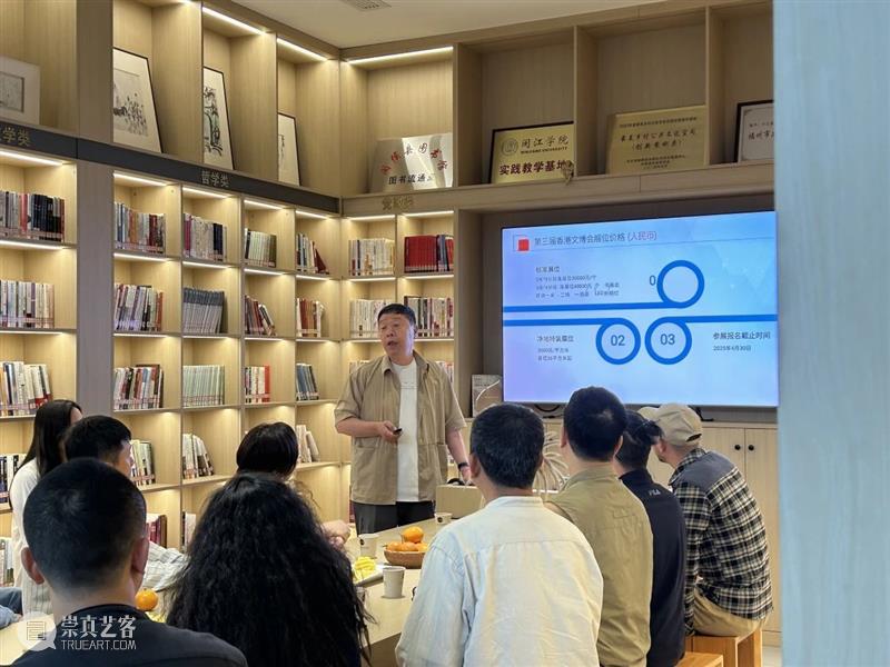「千帆出海?帆启香港」香港篇启航倒计时! 崇真艺客