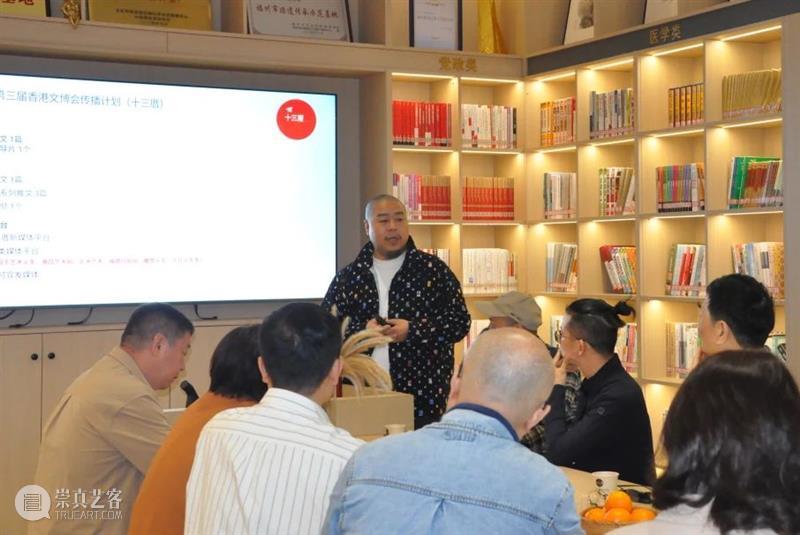「千帆出海?帆启香港」香港篇启航倒计时! 崇真艺客