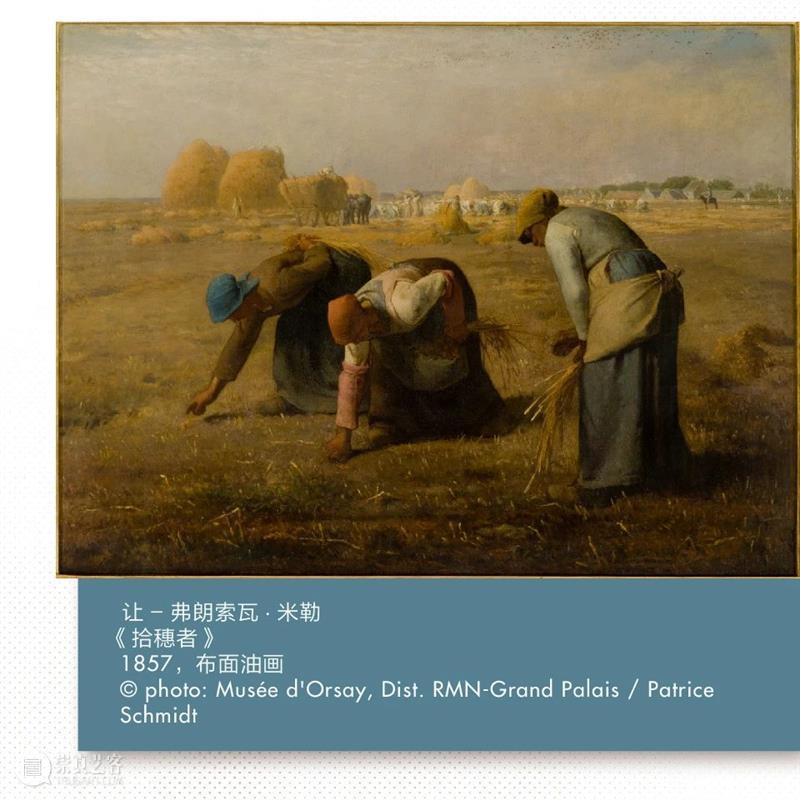 邀请5位幸运儿一同见证！奥赛展重磅展品即将开箱，更有惊喜联动现场官宣！ 崇真艺客