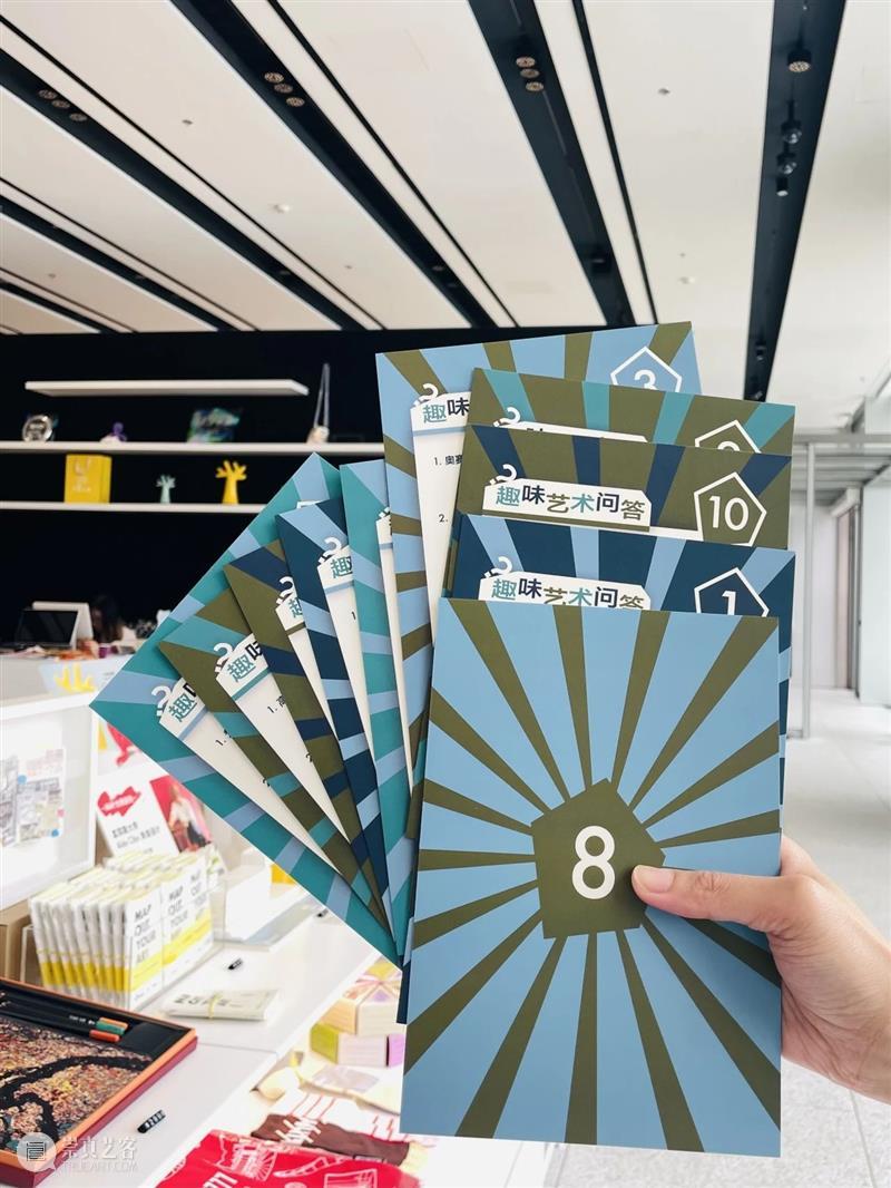 邀请5位幸运儿一同见证！奥赛展重磅展品即将开箱，更有惊喜联动现场官宣！ 崇真艺客