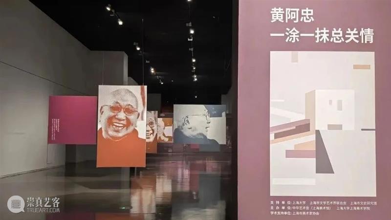 活动 | 非遗手作、艺趣童行、亲子酷玩…相约端午，给假期添点新“艺” 崇真艺客