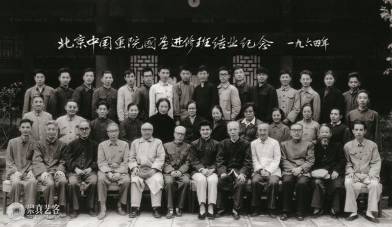 讣告 | 著名艺术家王培东先生逝世 崇真艺客