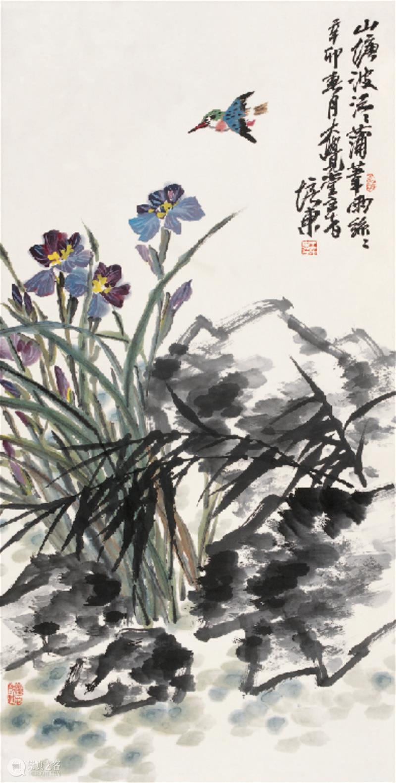 讣告 | 著名艺术家王培东先生逝世 崇真艺客