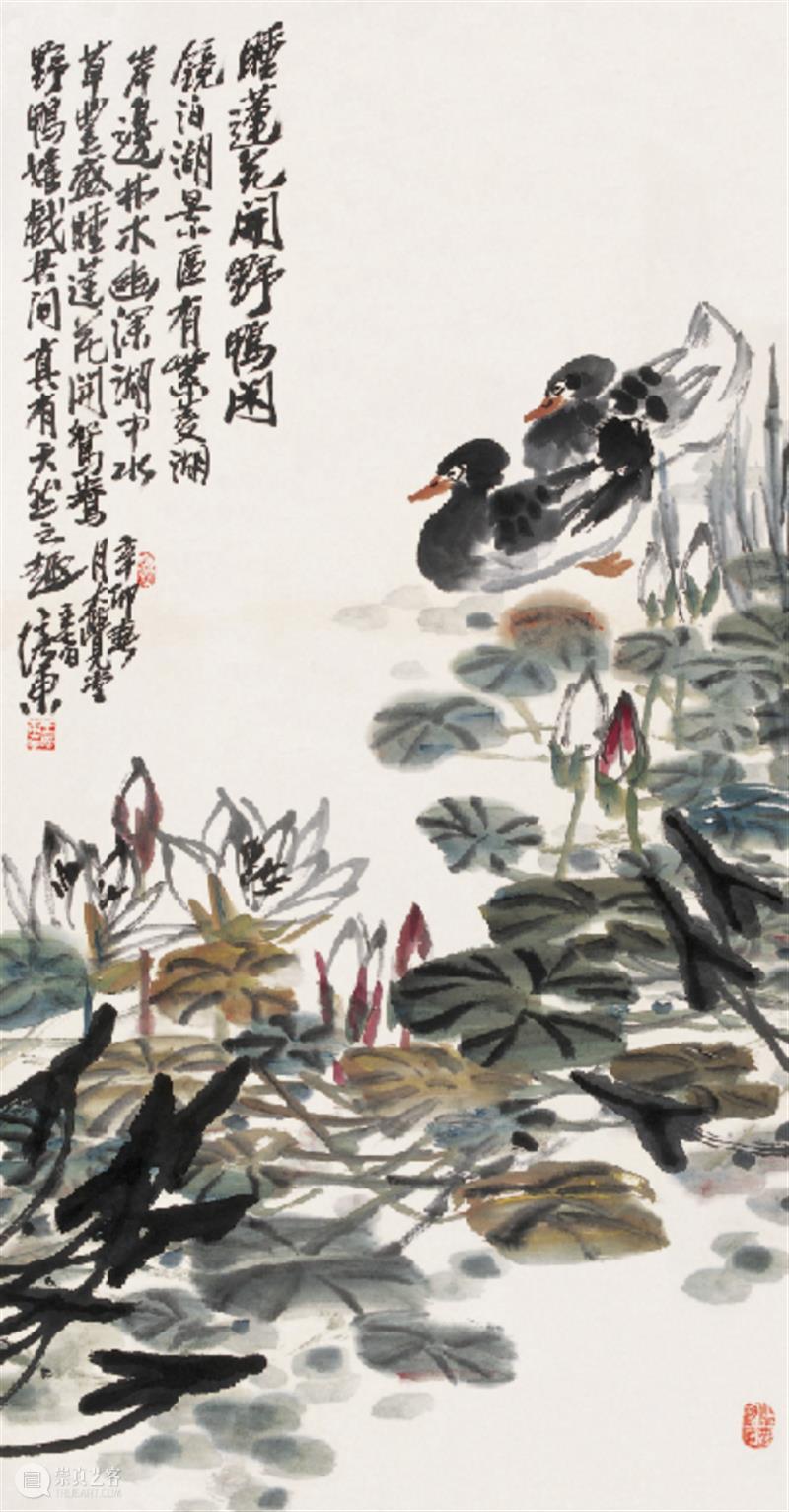 讣告 | 著名艺术家王培东先生逝世 崇真艺客