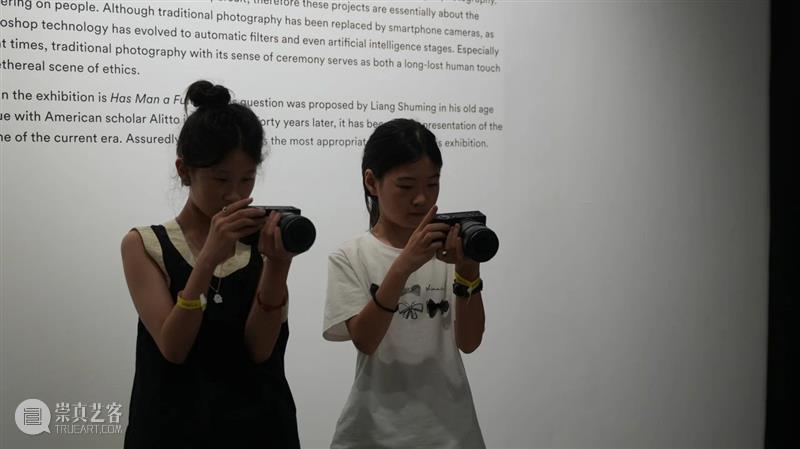 HOW艺术夏令营｜在线招募小小AI研究员 崇真艺客