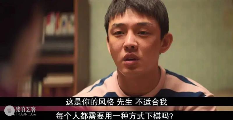 影帝塌房，也拦不住它票房大爆 崇真艺客