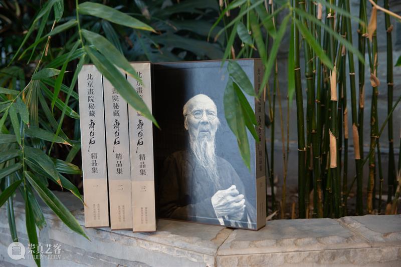 沉痛悼念陈履生先生 崇真艺客