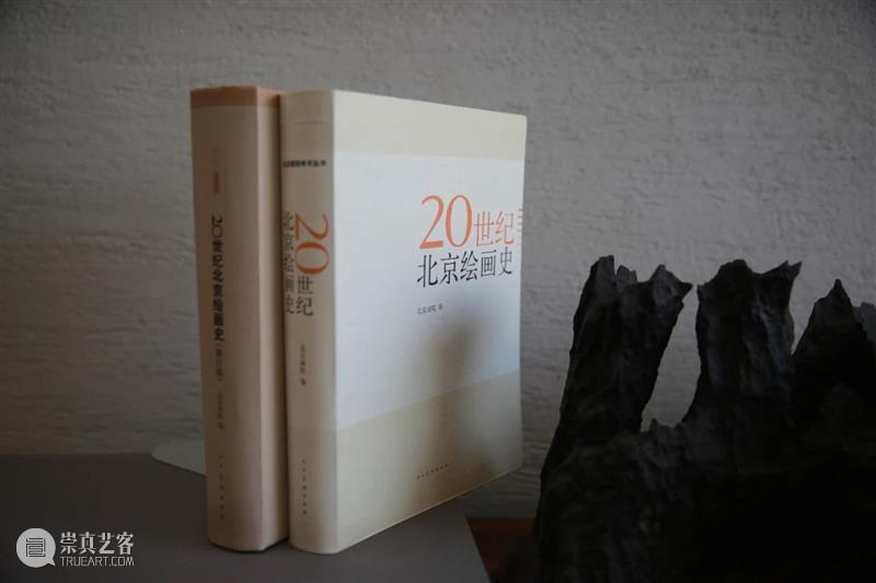 沉痛悼念陈履生先生 崇真艺客