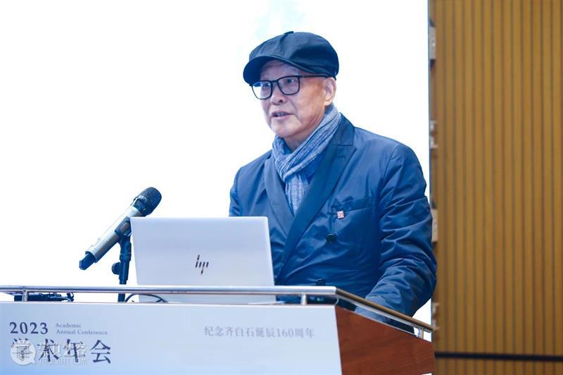 沉痛悼念陈履生先生 崇真艺客