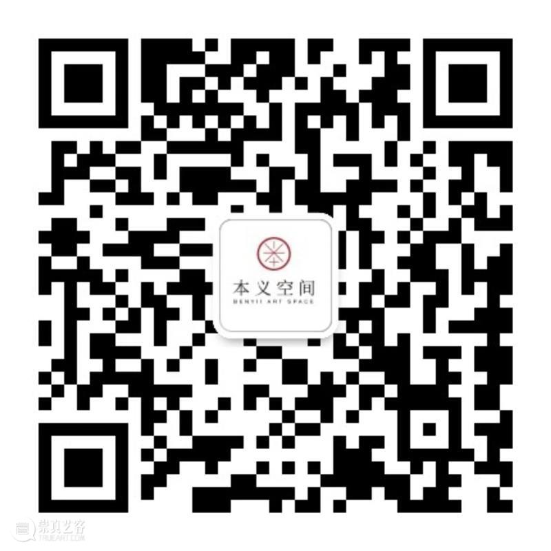 新展开幕 | 梁钢艺术:Liang Gang's 桥篇、肖像篇、音律篇 Art 崇真艺客