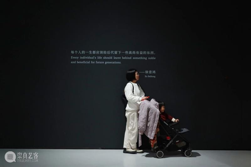 徐悲鸿特展·名家谈 | 徐骥:与20世纪有温度的艺术家跨时空对话 崇真艺客