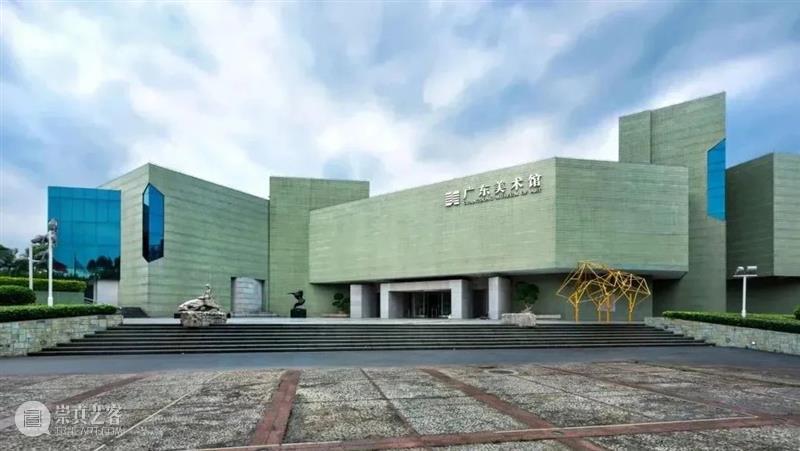 本馆展览预告 | 可见之不可见——陈岭当代艺术展 崇真艺客