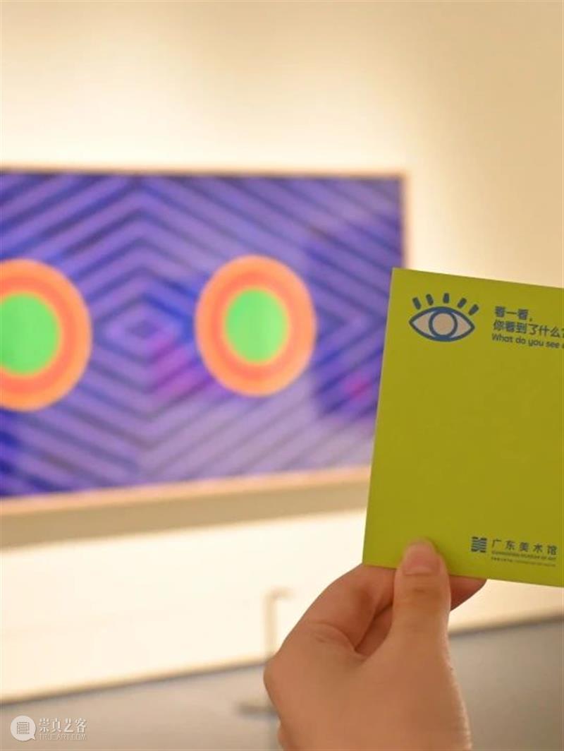 双节同庆 | 广东美术馆两大馆区20多个展览和活动与你艺起过双节 崇真艺客