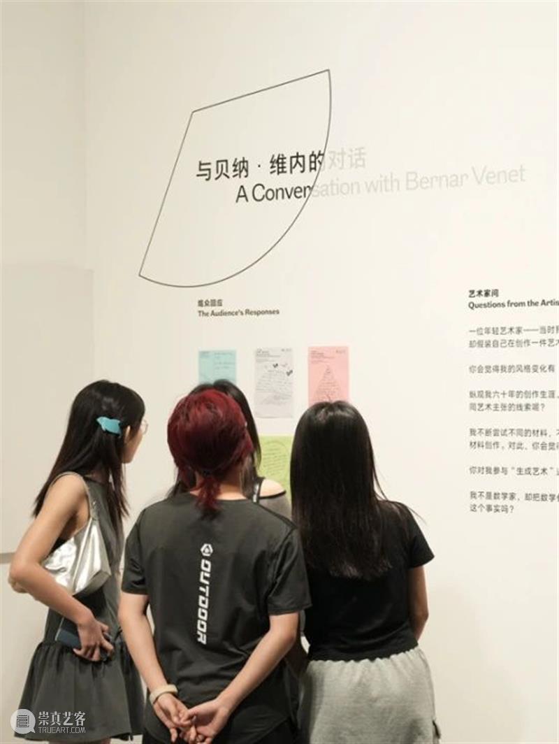双节同庆 | 广东美术馆两大馆区20多个展览和活动与你艺起过双节 崇真艺客
