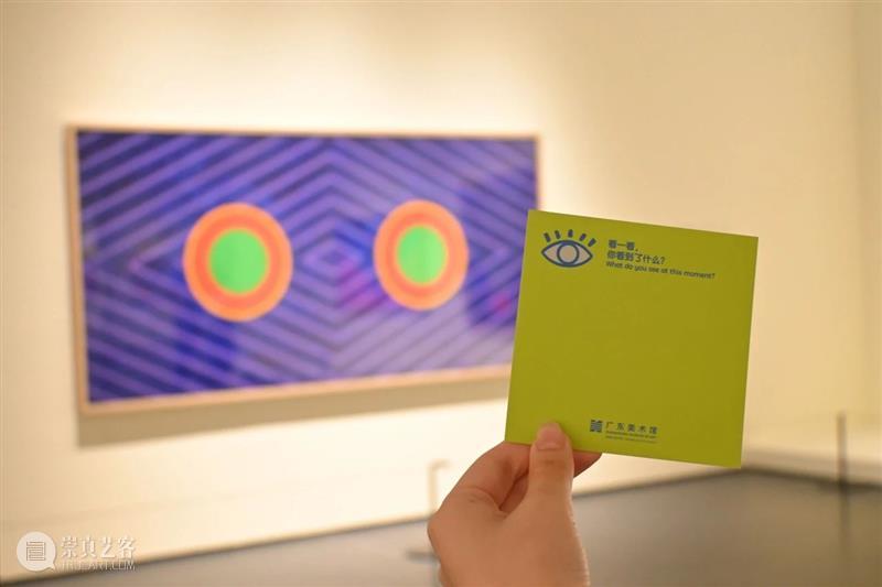 双节同庆 | 广东美术馆两大馆区20多个展览和活动与你艺起过双节 崇真艺客