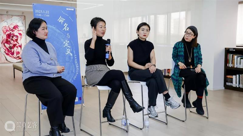 ASE对话｜鸟头《书書树》：树根下的书语 崇真艺客