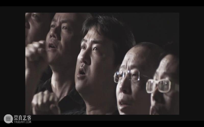 公社20|政纯办:豆腐、功夫、Polit-Sheer-Form|2009 崇真艺客