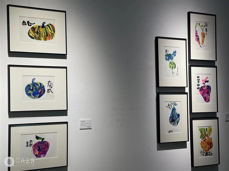 新展预告丨四季交响曲——第四届新疆少儿美术作品展 崇真艺客