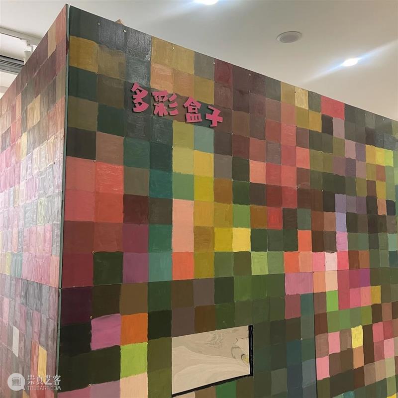 新展预告丨四季交响曲——第四届新疆少儿美术作品展 崇真艺客