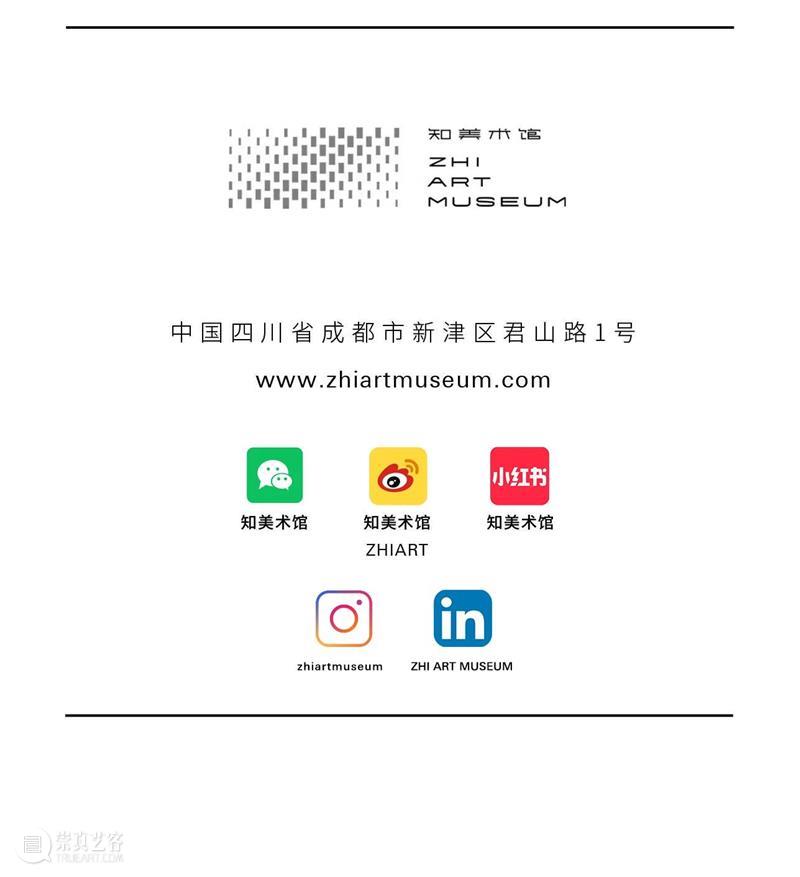 赵仁辉:艺术家承担着重新想象自然伦理的角色 崇真艺客