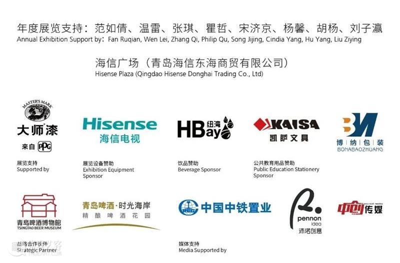TAG公告 | 端午节假期正常开放 崇真艺客