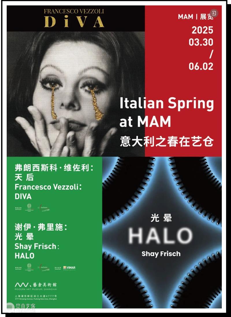 对谈|78 Space x 艺术家亚历桑德罗·吉安尼 崇真艺客