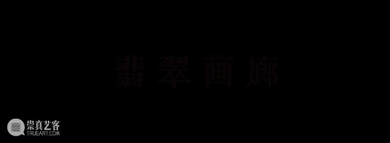 对谈|78 Space x 艺术家亚历桑德罗·吉安尼 崇真艺客