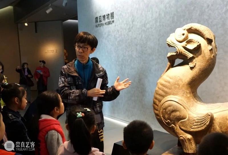 震旦博物馆|六月定时导览 崇真艺客