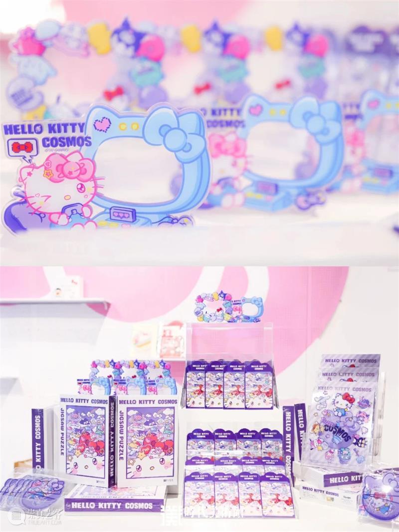 时代·开幕 | 与Hello Kitty共赴沉浸式光影乐园,这个夏天被萌力治愈! 崇真艺客