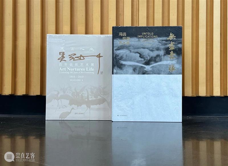 美好的相遇 | 清华大学艺术博物馆迎来第400万名观众 崇真艺客