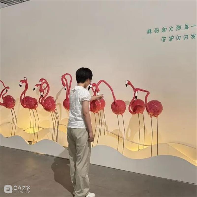 活动回顾丨六一艺术日记来咯 崇真艺客