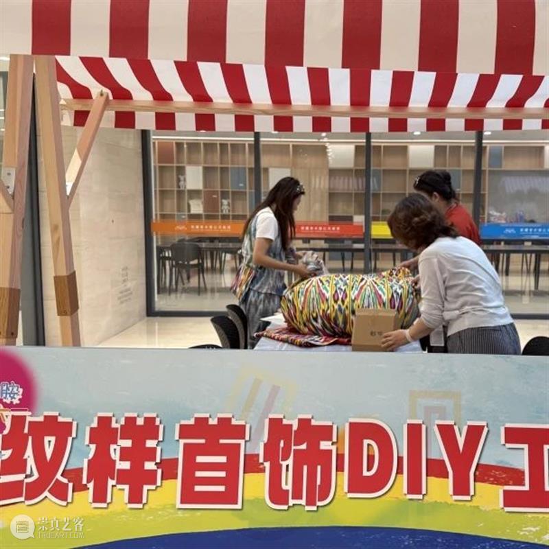 活动回顾丨六一艺术日记来咯 崇真艺客