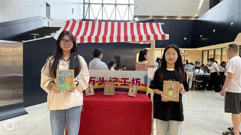 活动回顾丨六一艺术日记来咯 崇真艺客