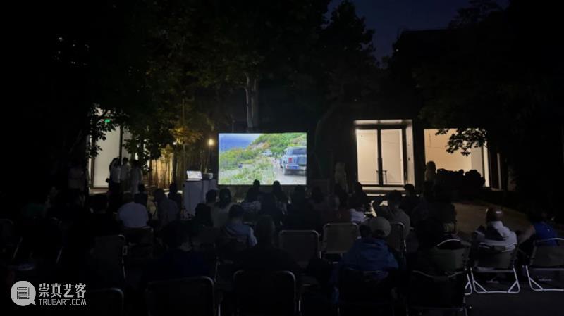 周末项目 | 《燕山散步》项目文献展 | 开幕&放映回顾 崇真艺客