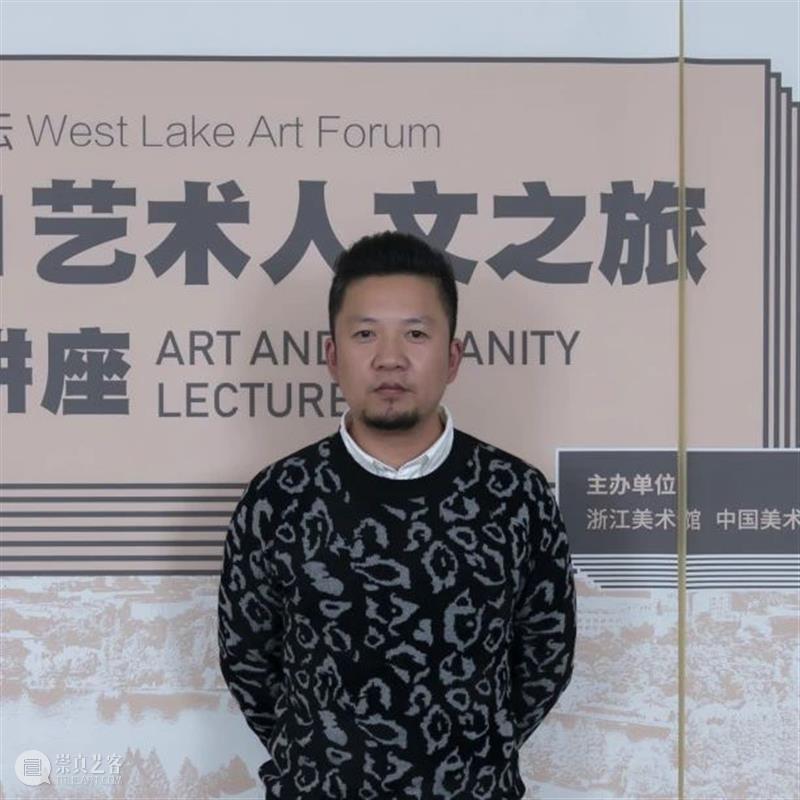 申凡“我没有我”：显与隐｜香格纳M50｜6月6日【对谈预约】 崇真艺客