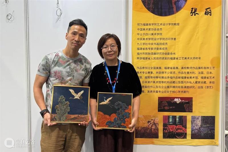 艺术海丝｜从 “扬帆香港” 到 “链接世界” 崇真艺客
