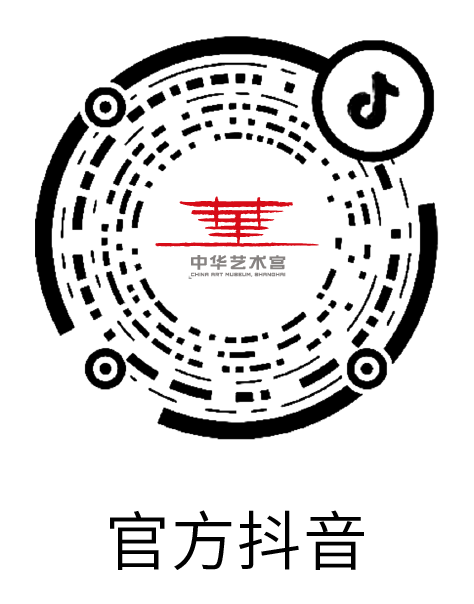 活动?| 献给城市的情书——黄阿忠画展诗会,邀您共赴诗意之约 崇真艺客