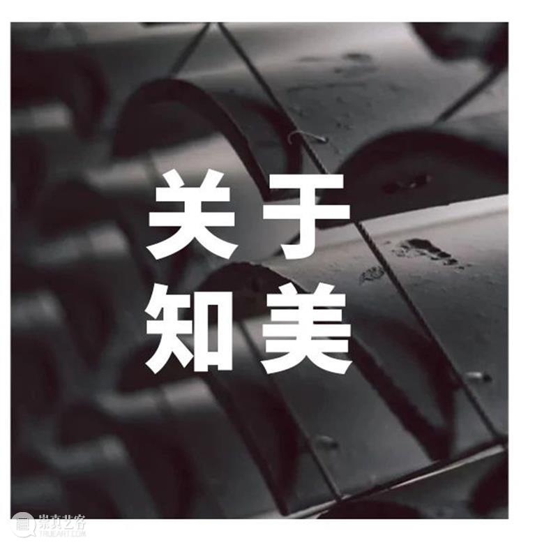 深度专访 | 西里尔·德邦:巴掌大的食物褶皱,如何捡起消逝的附近? 崇真艺客