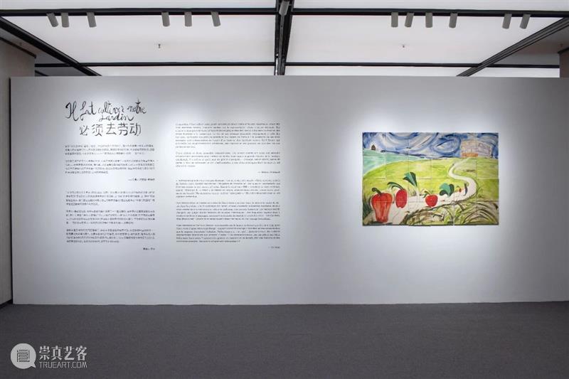 武汉SKP&知美术馆 | “必须去劳动”,闭幕倒计时3天 崇真艺客