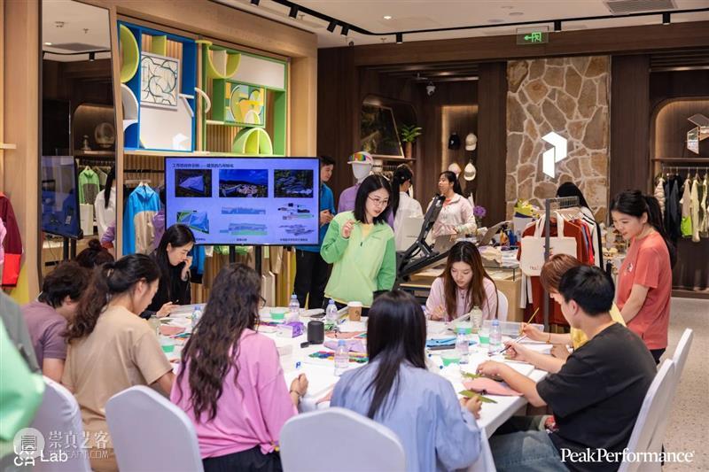 UCCA Lab丨Peak Performance壁克峰艺术项目“下一跃”之建筑季：跃境 崇真艺客