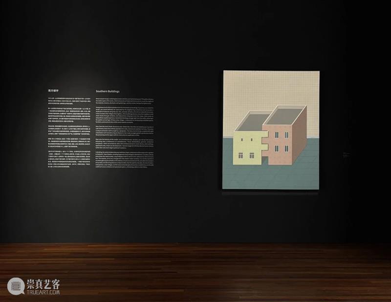 新氧艺O2art | 展览回顾 | 黄一山首个大型美术馆个展「室内的标点」 崇真艺客