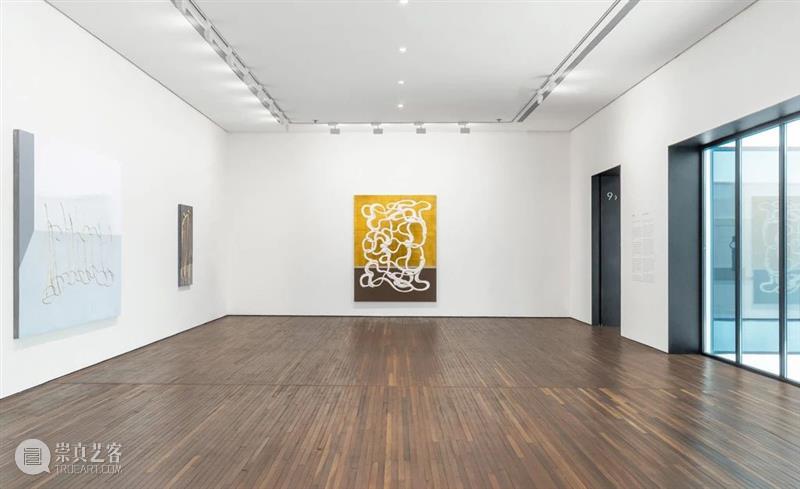 新氧艺O2art | 展览回顾 | 黄一山首个大型美术馆个展「室内的标点」 崇真艺客