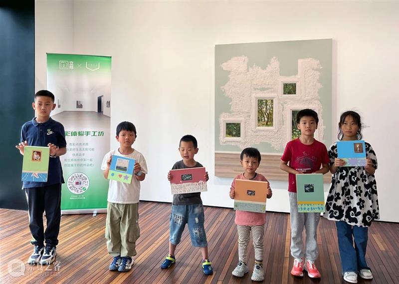 新氧艺O2art | 展览回顾 | 黄一山首个大型美术馆个展「室内的标点」 崇真艺客