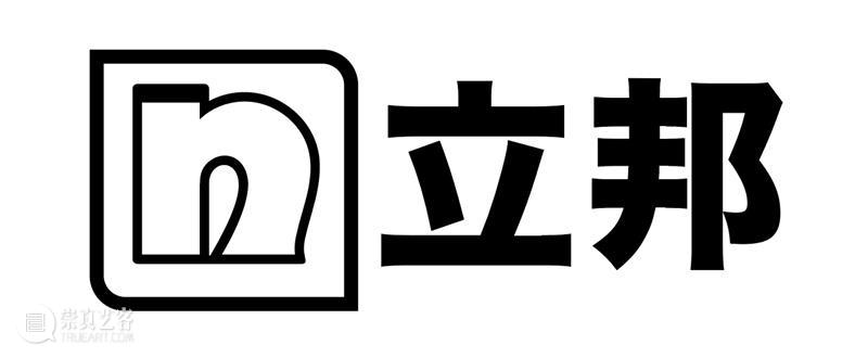 新氧艺O2art | 展览回顾 | 黄一山首个大型美术馆个展「室内的标点」 崇真艺客