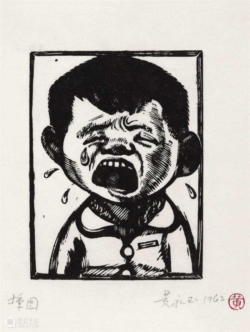 爸爸们的沧桑 崇真艺客