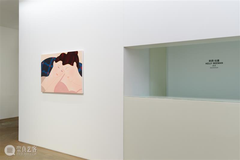 贝浩登上海 | 凯莉·比曼个展“邀请”现已开幕 崇真艺客